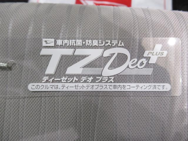 ミライースL SA3バックモニター 7インチナビ ドライブレコーダー USB入力端子 Bluetooth オートライト キーレスエントリー アイドリングストップ ティーゼットデオプラス(岡山県)の中古車