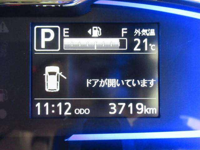 ミライースＸ　ＳＡ３ＬＥＤヘッドランプ　バックモニター　７インチナビ　ドライブレコーダー　ＵＳＢ入力端子　Ｂｌｕｅｔｏｏｔｈ　オートライト　キーレスエントリー　アイドリングストップ　ティーゼットデオプラス（岡山県）の中古車