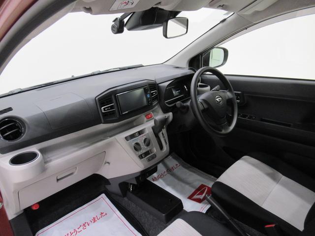 ミライースＸ　ＳＡ３ＬＥＤヘッドランプ　バックモニター　７インチナビ　ドライブレコーダー　ＵＳＢ入力端子　Ｂｌｕｅｔｏｏｔｈ　オートライト　キーレスエントリー　アイドリングストップ　ティーゼットデオプラス（岡山県）の中古車