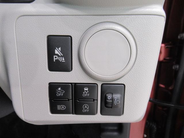 ミライースＸ　ＳＡ３ＬＥＤヘッドランプ　バックモニター　７インチナビ　ドライブレコーダー　ＵＳＢ入力端子　Ｂｌｕｅｔｏｏｔｈ　オートライト　キーレスエントリー　アイドリングストップ　ティーゼットデオプラス（岡山県）の中古車