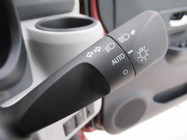 ミライースＸ　ＳＡ３ＬＥＤヘッドランプ　バックモニター　７インチナビ　ドライブレコーダー　ＵＳＢ入力端子　Ｂｌｕｅｔｏｏｔｈ　オートライト　キーレスエントリー　アイドリングストップ　ティーゼットデオプラス（岡山県）の中古車