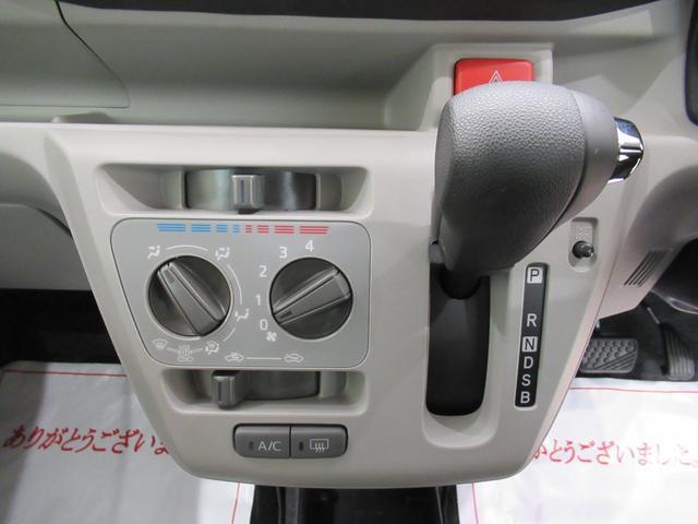 ミライースＸ　ＳＡ３ＬＥＤヘッドランプ　バックモニター　７インチナビ　ドライブレコーダー　ＵＳＢ入力端子　Ｂｌｕｅｔｏｏｔｈ　オートライト　キーレスエントリー　アイドリングストップ　ティーゼットデオプラス（岡山県）の中古車