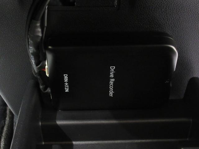 ミライースＸ　ＳＡ３ＬＥＤヘッドランプ　バックモニター　７インチナビ　ドライブレコーダー　ＵＳＢ入力端子　Ｂｌｕｅｔｏｏｔｈ　オートライト　キーレスエントリー　アイドリングストップ　ティーゼットデオプラス（岡山県）の中古車