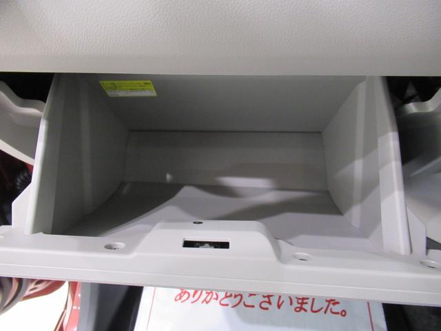 ミライースＸ　ＳＡ３ＬＥＤヘッドランプ　バックモニター　７インチナビ　ドライブレコーダー　ＵＳＢ入力端子　Ｂｌｕｅｔｏｏｔｈ　オートライト　キーレスエントリー　アイドリングストップ　ティーゼットデオプラス（岡山県）の中古車