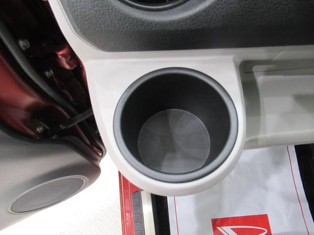 ミライースＸ　ＳＡ３ＬＥＤヘッドランプ　バックモニター　７インチナビ　ドライブレコーダー　ＵＳＢ入力端子　Ｂｌｕｅｔｏｏｔｈ　オートライト　キーレスエントリー　アイドリングストップ　ティーゼットデオプラス（岡山県）の中古車