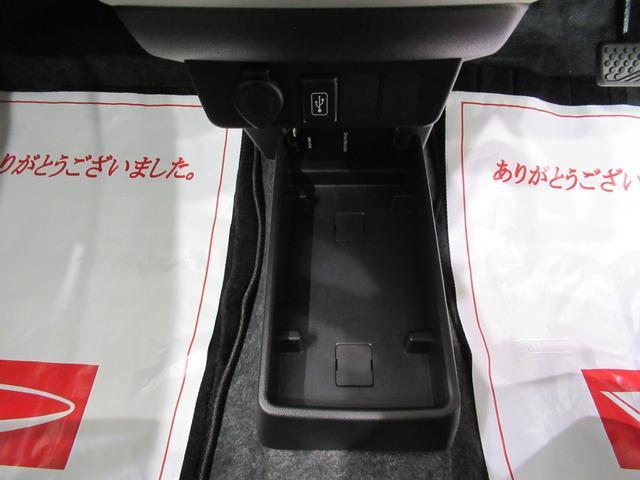 ミライースＸ　ＳＡ３ＬＥＤヘッドランプ　バックモニター　７インチナビ　ドライブレコーダー　ＵＳＢ入力端子　Ｂｌｕｅｔｏｏｔｈ　オートライト　キーレスエントリー　アイドリングストップ　ティーゼットデオプラス（岡山県）の中古車