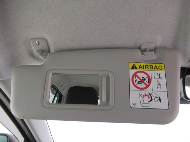 ミライースＸ　ＳＡ３ＬＥＤヘッドランプ　バックモニター　７インチナビ　ドライブレコーダー　ＵＳＢ入力端子　Ｂｌｕｅｔｏｏｔｈ　オートライト　キーレスエントリー　アイドリングストップ　ティーゼットデオプラス（岡山県）の中古車