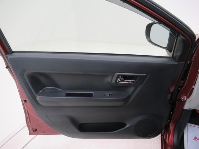 ミライースＸ　ＳＡ３ＬＥＤヘッドランプ　バックモニター　７インチナビ　ドライブレコーダー　ＵＳＢ入力端子　Ｂｌｕｅｔｏｏｔｈ　オートライト　キーレスエントリー　アイドリングストップ　ティーゼットデオプラス（岡山県）の中古車