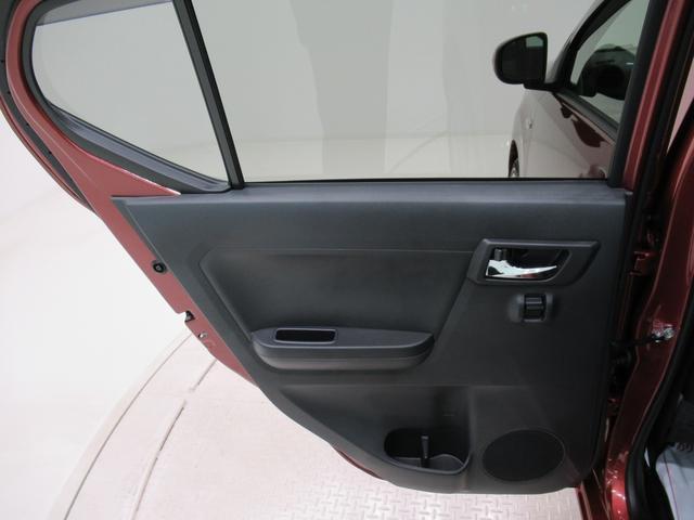 ミライースＸ　ＳＡ３ＬＥＤヘッドランプ　バックモニター　７インチナビ　ドライブレコーダー　ＵＳＢ入力端子　Ｂｌｕｅｔｏｏｔｈ　オートライト　キーレスエントリー　アイドリングストップ　ティーゼットデオプラス（岡山県）の中古車