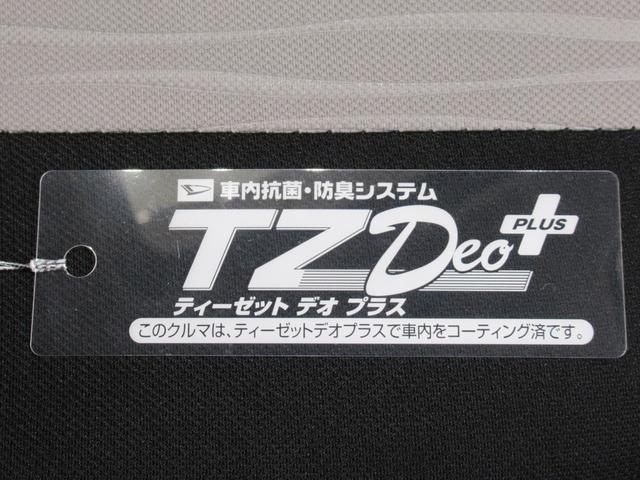 ミライースＸ　ＳＡ３ＬＥＤヘッドランプ　バックモニター　７インチナビ　ドライブレコーダー　ＵＳＢ入力端子　Ｂｌｕｅｔｏｏｔｈ　オートライト　キーレスエントリー　アイドリングストップ　ティーゼットデオプラス（岡山県）の中古車