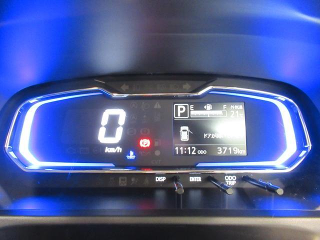 ミライースＸ　ＳＡ３ＬＥＤヘッドランプ　バックモニター　７インチナビ　ドライブレコーダー　ＵＳＢ入力端子　Ｂｌｕｅｔｏｏｔｈ　オートライト　キーレスエントリー　アイドリングストップ　ティーゼットデオプラス（岡山県）の中古車