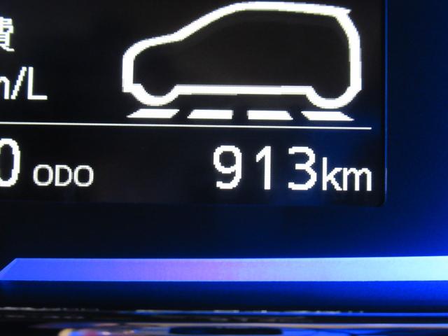 ミライースＸ　ＳＡ３ＬＥＤヘッドランプ　バックモニター　７インチナビ　ドライブレコーダー　ＵＳＢ入力端子　Ｂｌｕｅｔｏｏｔｈ　オートライト　キーレスエントリー　アイドリングストップ　ティーゼットデオプラス（岡山県）の中古車