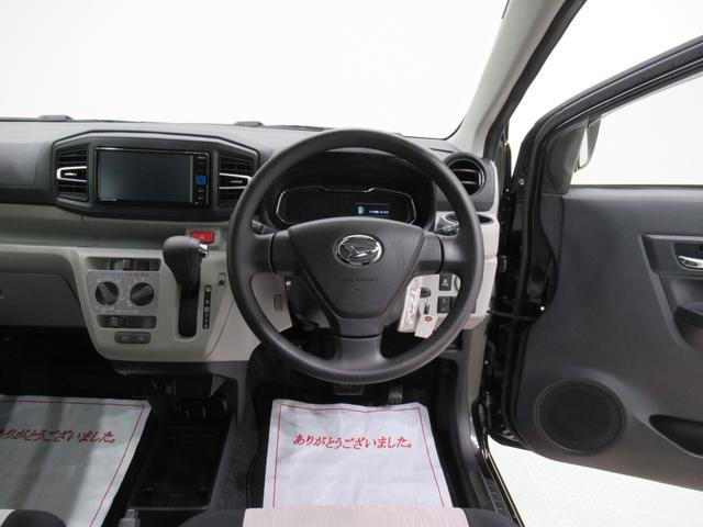 ミライースＸ　ＳＡ３ＬＥＤヘッドランプ　バックモニター　７インチナビ　ドライブレコーダー　ＵＳＢ入力端子　Ｂｌｕｅｔｏｏｔｈ　オートライト　キーレスエントリー　アイドリングストップ　ティーゼットデオプラス（岡山県）の中古車