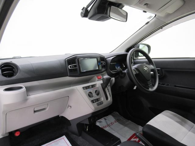 ミライースＸ　ＳＡ３ＬＥＤヘッドランプ　バックモニター　７インチナビ　ドライブレコーダー　ＵＳＢ入力端子　Ｂｌｕｅｔｏｏｔｈ　オートライト　キーレスエントリー　アイドリングストップ　ティーゼットデオプラス（岡山県）の中古車