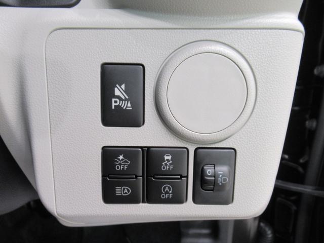 ミライースＸ　ＳＡ３ＬＥＤヘッドランプ　バックモニター　７インチナビ　ドライブレコーダー　ＵＳＢ入力端子　Ｂｌｕｅｔｏｏｔｈ　オートライト　キーレスエントリー　アイドリングストップ　ティーゼットデオプラス（岡山県）の中古車