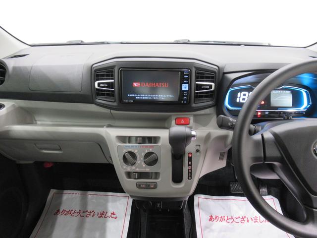 ミライースＸ　ＳＡ３ＬＥＤヘッドランプ　バックモニター　７インチナビ　ドライブレコーダー　ＵＳＢ入力端子　Ｂｌｕｅｔｏｏｔｈ　オートライト　キーレスエントリー　アイドリングストップ　ティーゼットデオプラス（岡山県）の中古車