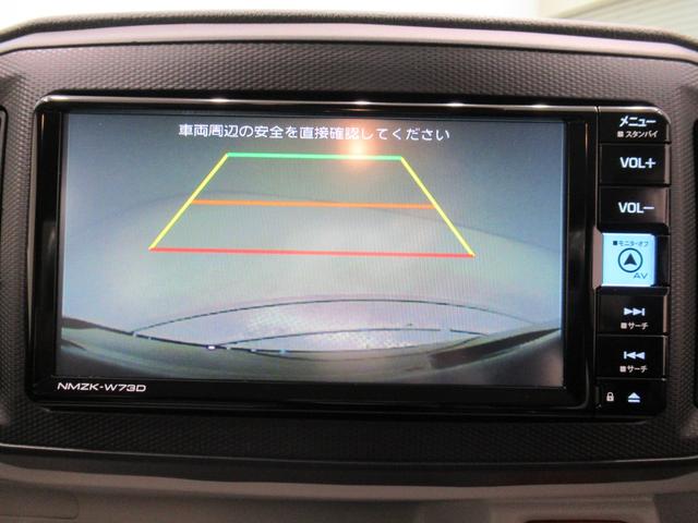 ミライースＸ　ＳＡ３ＬＥＤヘッドランプ　バックモニター　７インチナビ　ドライブレコーダー　ＵＳＢ入力端子　Ｂｌｕｅｔｏｏｔｈ　オートライト　キーレスエントリー　アイドリングストップ　ティーゼットデオプラス（岡山県）の中古車