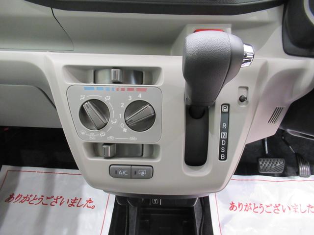 ミライースＸ　ＳＡ３ＬＥＤヘッドランプ　バックモニター　７インチナビ　ドライブレコーダー　ＵＳＢ入力端子　Ｂｌｕｅｔｏｏｔｈ　オートライト　キーレスエントリー　アイドリングストップ　ティーゼットデオプラス（岡山県）の中古車