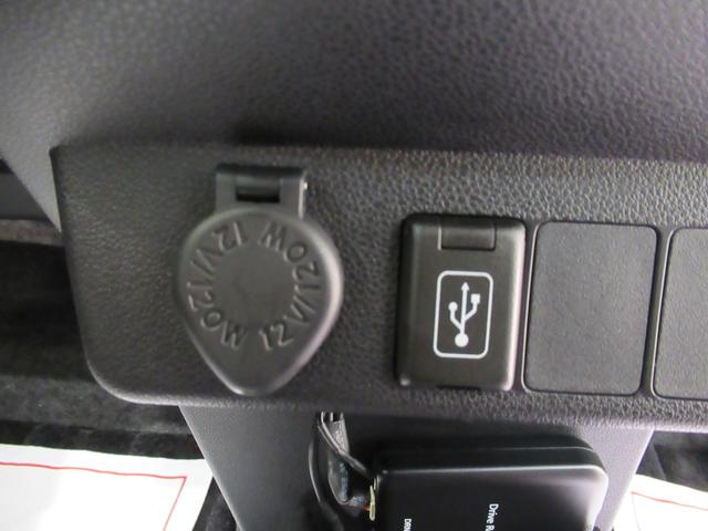 ミライースＸ　ＳＡ３ＬＥＤヘッドランプ　バックモニター　７インチナビ　ドライブレコーダー　ＵＳＢ入力端子　Ｂｌｕｅｔｏｏｔｈ　オートライト　キーレスエントリー　アイドリングストップ　ティーゼットデオプラス（岡山県）の中古車