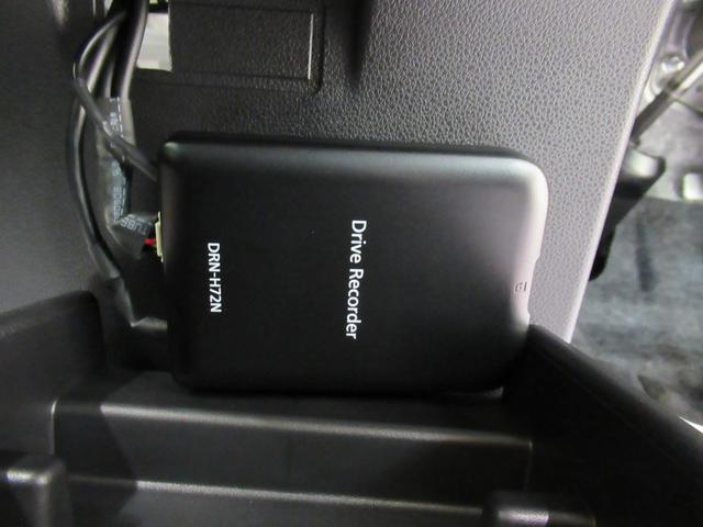 ミライースＸ　ＳＡ３ＬＥＤヘッドランプ　バックモニター　７インチナビ　ドライブレコーダー　ＵＳＢ入力端子　Ｂｌｕｅｔｏｏｔｈ　オートライト　キーレスエントリー　アイドリングストップ　ティーゼットデオプラス（岡山県）の中古車