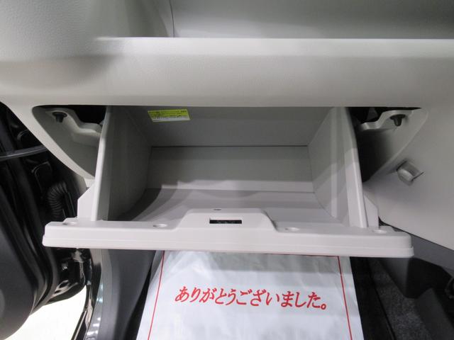 ミライースＸ　ＳＡ３ＬＥＤヘッドランプ　バックモニター　７インチナビ　ドライブレコーダー　ＵＳＢ入力端子　Ｂｌｕｅｔｏｏｔｈ　オートライト　キーレスエントリー　アイドリングストップ　ティーゼットデオプラス（岡山県）の中古車