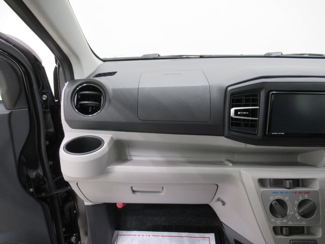 ミライースＸ　ＳＡ３ＬＥＤヘッドランプ　バックモニター　７インチナビ　ドライブレコーダー　ＵＳＢ入力端子　Ｂｌｕｅｔｏｏｔｈ　オートライト　キーレスエントリー　アイドリングストップ　ティーゼットデオプラス（岡山県）の中古車