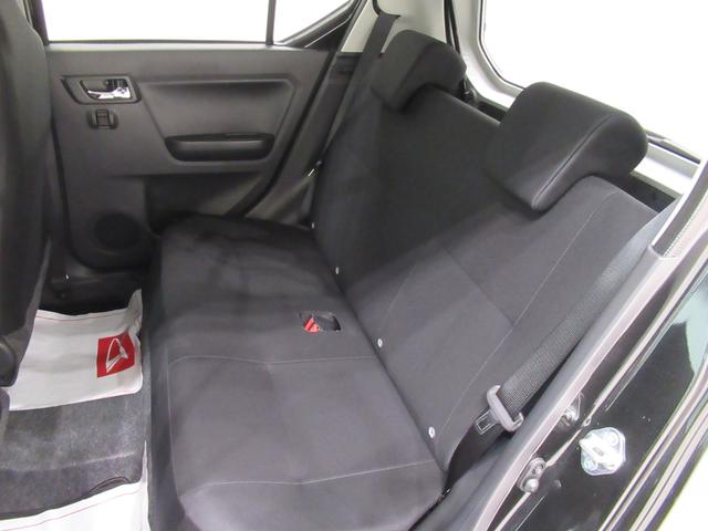 ミライースＸ　ＳＡ３ＬＥＤヘッドランプ　バックモニター　７インチナビ　ドライブレコーダー　ＵＳＢ入力端子　Ｂｌｕｅｔｏｏｔｈ　オートライト　キーレスエントリー　アイドリングストップ　ティーゼットデオプラス（岡山県）の中古車