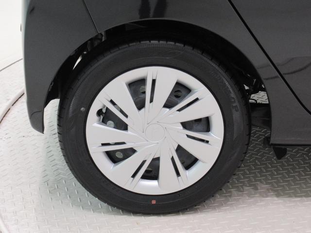 ミライースＸ　ＳＡ３ＬＥＤヘッドランプ　バックモニター　７インチナビ　ドライブレコーダー　ＵＳＢ入力端子　Ｂｌｕｅｔｏｏｔｈ　オートライト　キーレスエントリー　アイドリングストップ　ティーゼットデオプラス（岡山県）の中古車