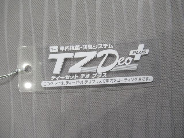 ミライースＸ　ＳＡ３ＬＥＤヘッドランプ　バックモニター　７インチナビ　ドライブレコーダー　ＵＳＢ入力端子　Ｂｌｕｅｔｏｏｔｈ　オートライト　キーレスエントリー　アイドリングストップ　ティーゼットデオプラス（岡山県）の中古車