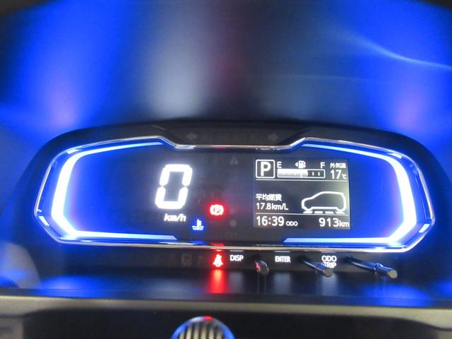 ミライースＸ　ＳＡ３ＬＥＤヘッドランプ　バックモニター　７インチナビ　ドライブレコーダー　ＵＳＢ入力端子　Ｂｌｕｅｔｏｏｔｈ　オートライト　キーレスエントリー　アイドリングストップ　ティーゼットデオプラス（岡山県）の中古車