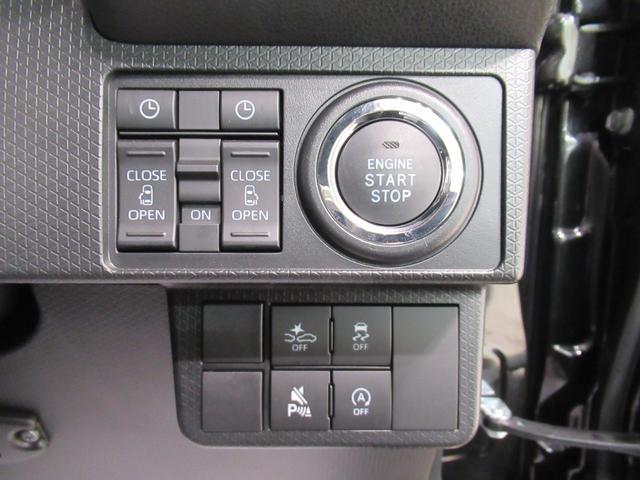 タントカスタムＸパノラマモニター　７インチナビ　ドライブレコーダー　両側パワースライドドア　シートヒーター　ＵＳＢ入力端子　Ｂｌｕｅｔｏｏｔｈ　オートライト　キーフリー　アイドリングストップ　ティーゼットデオプラス（岡山県）の中古車