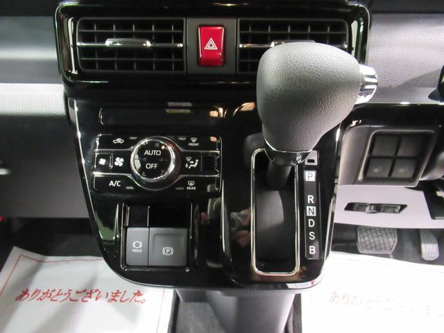 タントカスタムＸパノラマモニター　７インチナビ　ドライブレコーダー　両側パワースライドドア　シートヒーター　ＵＳＢ入力端子　Ｂｌｕｅｔｏｏｔｈ　オートライト　キーフリー　アイドリングストップ　ティーゼットデオプラス（岡山県）の中古車