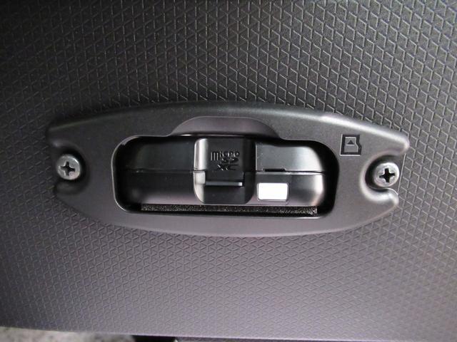 タントカスタムＸパノラマモニター　７インチナビ　ドライブレコーダー　両側パワースライドドア　シートヒーター　ＵＳＢ入力端子　Ｂｌｕｅｔｏｏｔｈ　オートライト　キーフリー　アイドリングストップ　ティーゼットデオプラス（岡山県）の中古車