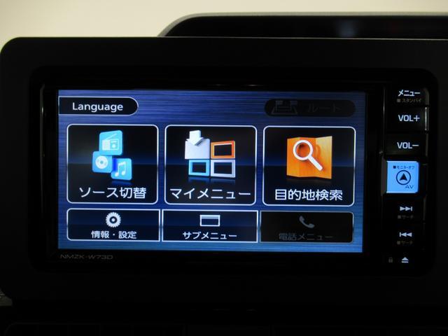 タントカスタムＸパノラマモニター　７インチナビ　ドライブレコーダー　両側パワースライドドア　シートヒーター　ＵＳＢ入力端子　Ｂｌｕｅｔｏｏｔｈ　オートライト　キーフリー　アイドリングストップ　ティーゼットデオプラス（岡山県）の中古車