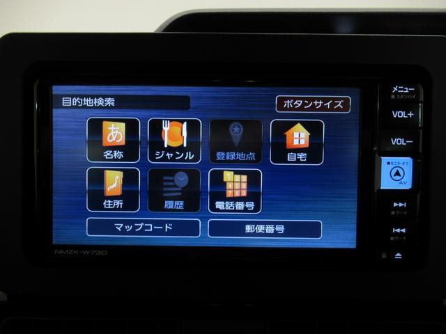 タントカスタムＸパノラマモニター　７インチナビ　ドライブレコーダー　両側パワースライドドア　シートヒーター　ＵＳＢ入力端子　Ｂｌｕｅｔｏｏｔｈ　オートライト　キーフリー　アイドリングストップ　ティーゼットデオプラス（岡山県）の中古車