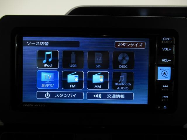 タントカスタムＸパノラマモニター　７インチナビ　ドライブレコーダー　両側パワースライドドア　シートヒーター　ＵＳＢ入力端子　Ｂｌｕｅｔｏｏｔｈ　オートライト　キーフリー　アイドリングストップ　ティーゼットデオプラス（岡山県）の中古車