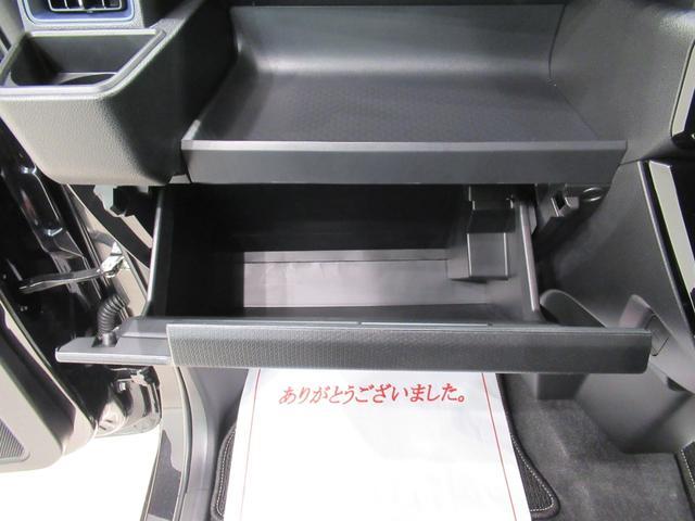 タントカスタムＸパノラマモニター　７インチナビ　ドライブレコーダー　両側パワースライドドア　シートヒーター　ＵＳＢ入力端子　Ｂｌｕｅｔｏｏｔｈ　オートライト　キーフリー　アイドリングストップ　ティーゼットデオプラス（岡山県）の中古車