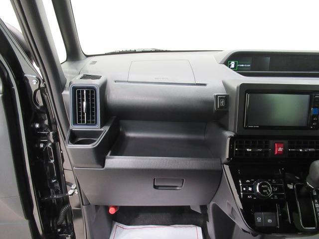 タントカスタムＸパノラマモニター　７インチナビ　ドライブレコーダー　両側パワースライドドア　シートヒーター　ＵＳＢ入力端子　Ｂｌｕｅｔｏｏｔｈ　オートライト　キーフリー　アイドリングストップ　ティーゼットデオプラス（岡山県）の中古車