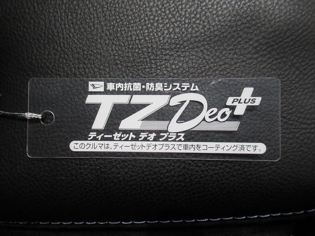 タントカスタムＸパノラマモニター　７インチナビ　ドライブレコーダー　両側パワースライドドア　シートヒーター　ＵＳＢ入力端子　Ｂｌｕｅｔｏｏｔｈ　オートライト　キーフリー　アイドリングストップ　ティーゼットデオプラス（岡山県）の中古車