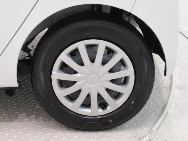 ミライースＬ　ＳＡ３オートライト　キーレスエントリー　アイドリングストップ　ＣＤチューナー　衝突被害軽減システム　レーンアシスト　オートマチックハイビーム　ティーゼットデオプラス（岡山県）の中古車