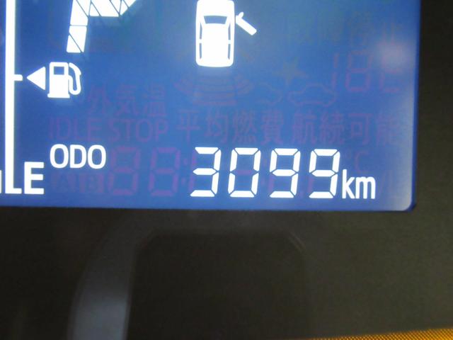 ミライースＬ　ＳＡ３オートライト　キーレスエントリー　アイドリングストップ　ＣＤチューナー　衝突被害軽減システム　レーンアシスト　オートマチックハイビーム　ティーゼットデオプラス（岡山県）の中古車