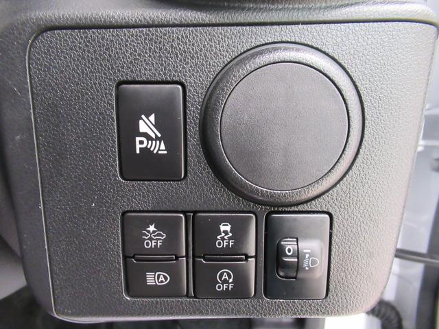 ミライースＬ　ＳＡ３オートライト　キーレスエントリー　アイドリングストップ　ＣＤチューナー　衝突被害軽減システム　レーンアシスト　オートマチックハイビーム　ティーゼットデオプラス（岡山県）の中古車