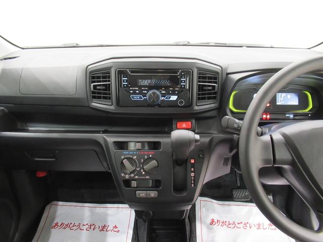 ミライースＬ　ＳＡ３オートライト　キーレスエントリー　アイドリングストップ　ＣＤチューナー　衝突被害軽減システム　レーンアシスト　オートマチックハイビーム　ティーゼットデオプラス（岡山県）の中古車