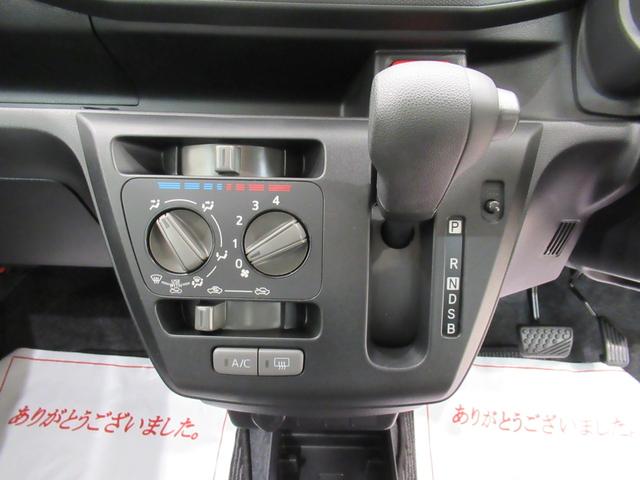 ミライースＬ　ＳＡ３オートライト　キーレスエントリー　アイドリングストップ　ＣＤチューナー　衝突被害軽減システム　レーンアシスト　オートマチックハイビーム　ティーゼットデオプラス（岡山県）の中古車