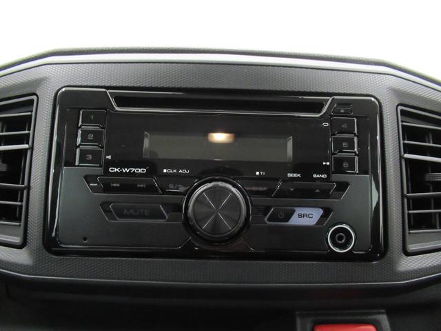 ミライースＬ　ＳＡ３オートライト　キーレスエントリー　アイドリングストップ　ＣＤチューナー　衝突被害軽減システム　レーンアシスト　オートマチックハイビーム　ティーゼットデオプラス（岡山県）の中古車