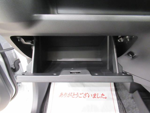 ミライースＬ　ＳＡ３オートライト　キーレスエントリー　アイドリングストップ　ＣＤチューナー　衝突被害軽減システム　レーンアシスト　オートマチックハイビーム　ティーゼットデオプラス（岡山県）の中古車