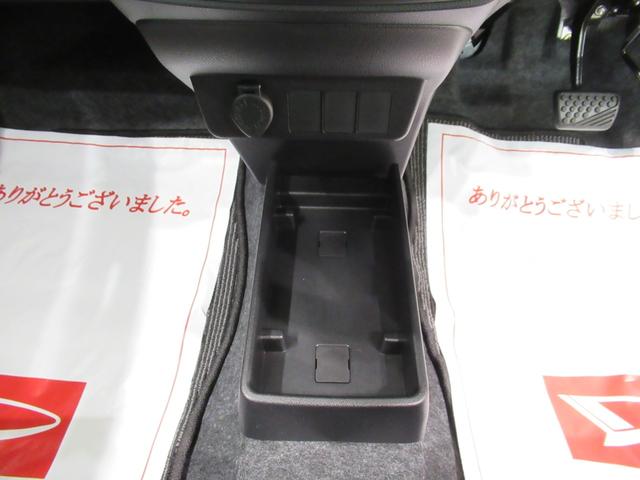 ミライースＬ　ＳＡ３オートライト　キーレスエントリー　アイドリングストップ　ＣＤチューナー　衝突被害軽減システム　レーンアシスト　オートマチックハイビーム　ティーゼットデオプラス（岡山県）の中古車