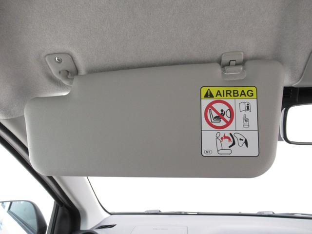 ミライースＬ　ＳＡ３オートライト　キーレスエントリー　アイドリングストップ　ＣＤチューナー　衝突被害軽減システム　レーンアシスト　オートマチックハイビーム　ティーゼットデオプラス（岡山県）の中古車