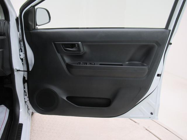 ミライースＬ　ＳＡ３オートライト　キーレスエントリー　アイドリングストップ　ＣＤチューナー　衝突被害軽減システム　レーンアシスト　オートマチックハイビーム　ティーゼットデオプラス（岡山県）の中古車