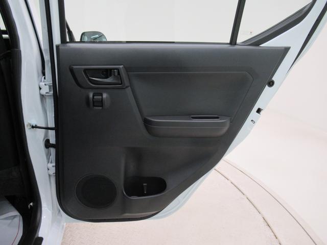 ミライースＬ　ＳＡ３オートライト　キーレスエントリー　アイドリングストップ　ＣＤチューナー　衝突被害軽減システム　レーンアシスト　オートマチックハイビーム　ティーゼットデオプラス（岡山県）の中古車